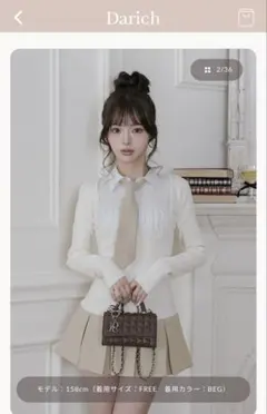 【Darich】ネクタイシャツドッキングニットミニワンピース