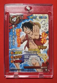 ［貴重］　ミラバト　ルフィ　超Ω ミラクルバトルカードダス 激レア ミラバト ミラクルバトルカードダス ルフィ 超Ω - メルカリ