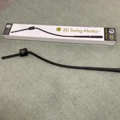 【正規品 箱入】3Dスイングメンター3D swing mentor ワンオーナー 送料込み／美品】3D Swing Mentor（3Dスイングメンター） - メルカリ