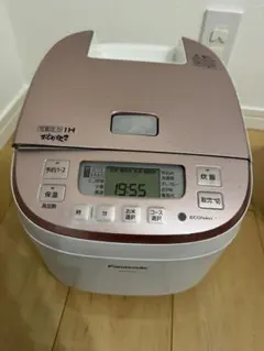 2026年最新】炊飯器 パナソニック 一升の人気アイテム - メルカリ