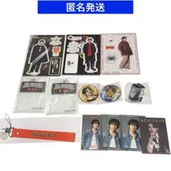 【匿名発送】NAOTO アクスタ フォトカ スタジアム キーホルダー まとめ売り