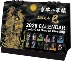 Item thumbnail for item c0bbbeeb-8135-4970-916c-ba3c75f9c51d