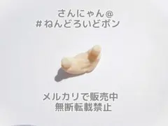 DRL2-Comic Hand コミックハンド (シークレットレア) 1st - メルカリ