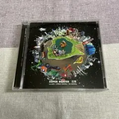 ぶーたん様 リクエスト 2点 まとめ商品