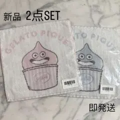 新品 GELATO PIQUE スライム ハンドタオル 2点セット 即発送のサムネイル