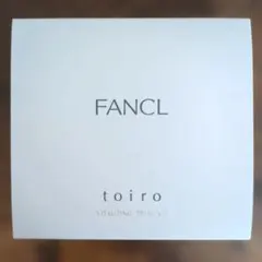 ファンケル トイロ toiro バイタライジング トライアルキット 化粧液 乳液のサムネイル