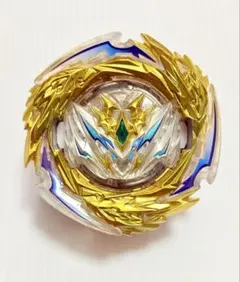 Item thumbnail for item f0efe17f-6cbb-45cc-8d46-d4a618bc0e3e