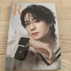 【min出品】THE RAMPAGE 吉野北人 クッション ガチャ ホール min出品】THE RAMPAGE 吉野北人 クッション ガチャ ホール 2025