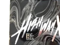 2026年最新】highway x cd b'zの人気アイテム - メルカリ