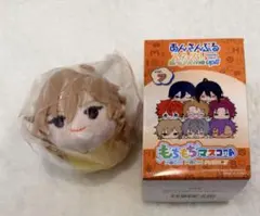 あんさんぶるスターズ!! もちもちマスコット vol.7 羽風薫