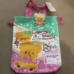 Item thumbnail for item a6b4fa51-e57c-4cfd-9dd1-70fd8f193272