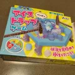 Item thumbnail for item 855c87df-1e7b-43b5-bea9-12f4a13698e5