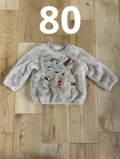 【美品】NAUGHTY COMPANY トレーナー 80cm