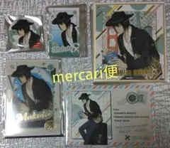 黒子のバスケ　Travel Ver.　花宮真セット