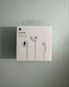 Lightning 有線イヤホン