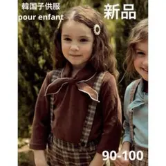 Item thumbnail for item 79b6fdd3-7a70-47ab-ac2c-d0a156999c8c