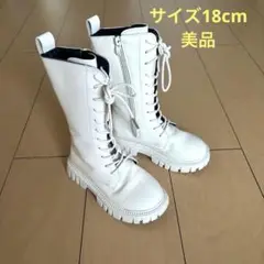 ホワイトミリタリーブーツ