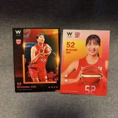 2026年最新】富士通レッドウェーブの人気アイテム - メルカリ