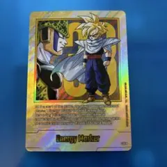 ドラゴンボール フュージョンワールド e-72 エナジーマーカー 金