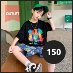 Item thumbnail for item bb1b7582-2af6-4700-b6ef-da3b45b135c3