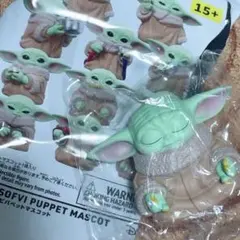 グローグー　ソフビパペットマスコット　マンダロリアン