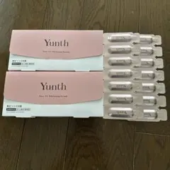 Yunth Pure VC Whitening Serum 2箱セット