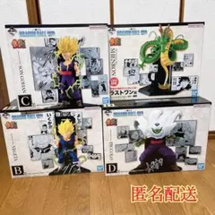 一番くじ ドラゴンボール 40th 其之二 B C D ラストワン賞 神龍のサムネイル