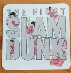 2026年最新】スラムダンクコースターの人気アイテム - メルカリ