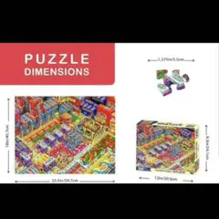 【 在庫処分 】 500ピース パズル candyscapeのサムネイル