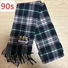 バブアー　ウールマフラー　90年代　タータンチェック　スコットランド製　ユーロ