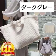 Item thumbnail for item 126de798-37e2-4d6e-ba66-26efaf5bae97