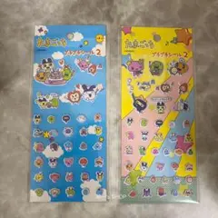 新品　たまごっち　シール プチプチシール　２枚　まとめ売り