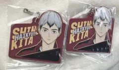 Item thumbnail for item 411f55d9-9b1b-4926-a438-01e43b535e31