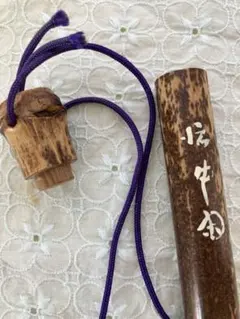 Item thumbnail for item c086f3a0-3b61-4084-9076-f551cc6dc930