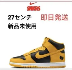 Nike Dunk High ×Wu-Tang Clan 27㌢