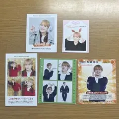 Travis Japan 松倉海斗 切り抜き