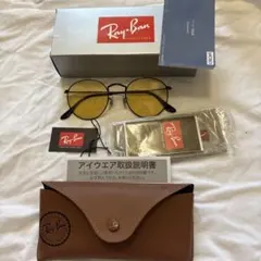 正規品【RB3447-002R6】レイバン イエロー サングラス 新品未使用