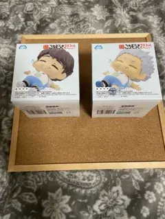 ハイキュー‼︎ ごちそうさマスコット　昼神　星海セット