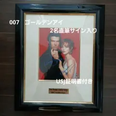 【日本限定200枚】ディズニー セル画 ガロッピンガウチョ 直筆サイン・証明書付 日本限定200枚】ディズニー セル画 ガロッピンガウチョ 直筆サイン