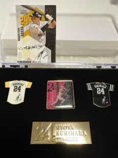福岡ソフトバンクホークス 栗原陵矢選手 ピンバッジセット　ステッカー付き