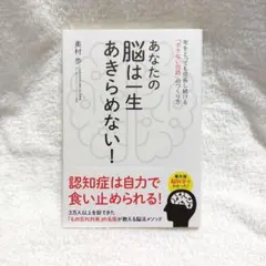 江雄様 リクエスト 2点 まとめ商品