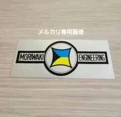 耐熱レトロトレードマークステッカー モリワキ　カワサキ ホンダ　ヤマハ　スズキ