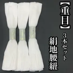 Item thumbnail for item c1b34eed-7652-497c-b101-cd7070483608