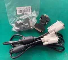 DVIケーブル 2m 1本 & DVI-VGA変換アダプタ 2個 セット　未使用