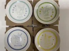 ポケモン　一番くじ　H賞　イーブイフレンズディッシュコレクション　4点セット