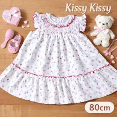 美品♡キッシーキッシー ワンピース　80cm 高級ベビー服 花柄のサムネイル