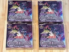 遊戯王　OCG シュリンク付き　未開封　BOX 遊戯王 シュリンク」の激安通販 | magi