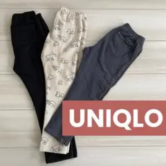 ユニクロ フリースレギンス 110