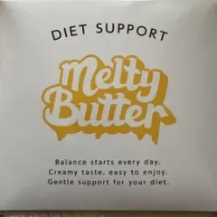 meltyButter ダイエットサポート 15袋入1セット 粉末 栄養補助食品