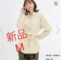 新品未使用　ジーユー　コーデュロイシャツ　M